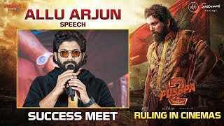 ICON STAR Allu Arjun Speech  PUSHPAS WILDFIRE Blockbuster Success Press Meet  Pushpa 2 The Rule [upl. by Kelda224]