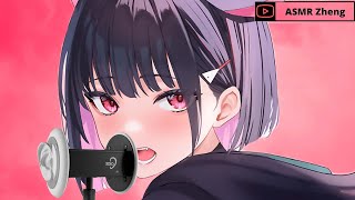 ASMR ❗ Ear Eating 😴💤 [upl. by Langley96]