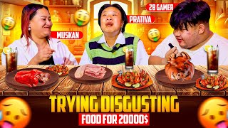 PRATIVA X MUSKAN Eating Disgusting Food For 20000 Rs Challenge❌Must Watch [upl. by Cornela]