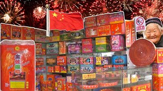 Vuurwerk afsteken in China deel 2 [upl. by Radloff610]