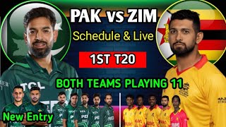 Pakistan vs Zimbabwe T20 2024 Schedule  Pakistan vs Zimbabwe T20 2024 venue  Pak vs Zim T20 Squad [upl. by Dhaf]