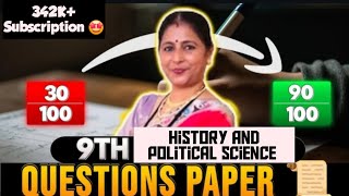 9 th std 1st Semister Exam 2024 History and Political Science Question Paper Pattern for Practice [upl. by Assirek]