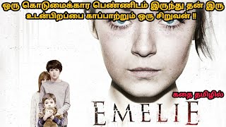 Emelie 2015 Movie review in tamil  story explained in tamil  Hollywood movie reviewampstory in tamil [upl. by Boyden]