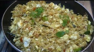 Egg Fried Rice recipe in Kannada  ಎಗ್‌ ಫ್ರೈಡ್ ರೈಸ್  Simple Egg Rice Kannada  Fried rice Kannada [upl. by Conny]