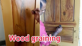 door wood graining wood interior door design painting viral video wood polishing [upl. by Dammahum]