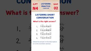 JLPT N4Listening Short Conversation Question02 [upl. by Cox]