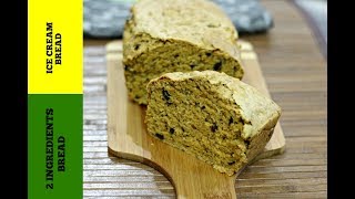 Ice Cream BreadEasy Bread Recipe2 ingredientsOreo Ice Cream BreadHow To Make SelfRising Flour [upl. by Regdor64]