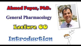 Pharmacology 00 Introduction  فارماكولوجي 00 مقدمة [upl. by Nylzaj416]