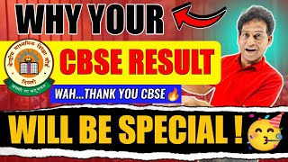 Super  Duper Good News😍 MARKS Full On😍 Copy Checking Live Update🔴 CBSE Board Exam 2024 Cl 1012 [upl. by Alaric]