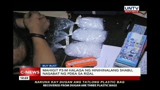 Mahigit P30M halaga ng hinihinalang shabu nasabat ng PDEA sa Rizal [upl. by Ayikin998]