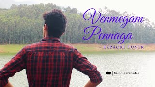 Venmegam Pennaga  Yaaradi Nee Mohini  dhanush  cover by Sakthi [upl. by Nomelc]