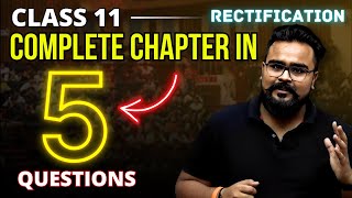 5 Question mai पूरा Chapter  RECTIFICATION OF ERRORS class 11 IMPORTANT QUESTIONS  GAURAV JAIN [upl. by Rask]