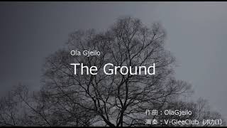 GJEILO  TheGround（ボカロ） [upl. by Nyvlem]