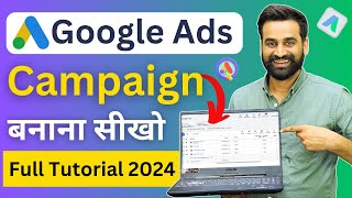 Google Ads Full Tutorial  Google Ads For Beginners  Hindi [upl. by Ennoirb]