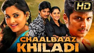 Chaalbaaz Khiladi HD  Blockbuster Thriller Movie In Hindi l Jiiva Ramya Honey Rose Santhanam [upl. by Ewan652]