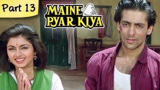 Maine Pyar Kiya Full Movie HD  Part 1313  Salman Khan  Superhit Romantic Hindi Movies [upl. by Cartan179]