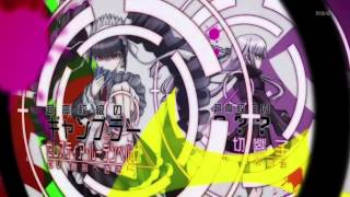 Danganronpa The Animation OP [upl. by Alina]