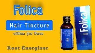 Folica hair tincture review and unboxing of Root Energiser [upl. by Tam]