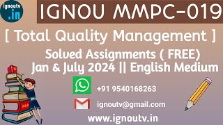 IGNOU MMPC019 Solved Assignment Jan amp July 2024 FREE  IGNOU MBA  IGNOU TV  IGNOU [upl. by Niveg]