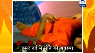 Baba Ramdevs Yog Yatra Exercise for spinal problems [upl. by Kellda22]