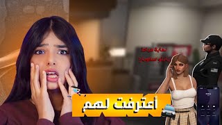 حياهواقعيه BM بث كامل [upl. by Odawa]