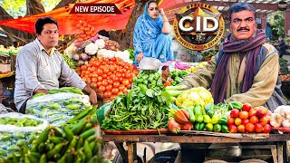 सब्ज़ी वाला के भेष में Daya और ACP Pradyuman ने रखी खुनी के घर के बाहर नजर  CID  Tv Serial Episode [upl. by Acnaib]