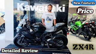 Most Powerful SuperBike 400cc Inline 4 Cylinder  Kawasaki Ninja ZX4R Black Colour Detailed Review [upl. by Ahsekar]