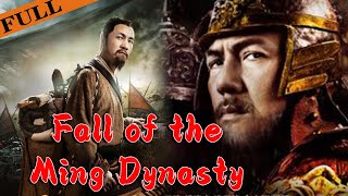 MULTI SUB FULL Movie quotFall of the Ming Dynastyquot  YVision [upl. by Ynabe]