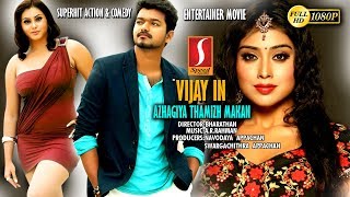 VijayShriya SaranNamithaSanthanamMalayalam Dubbed MovieAzhagiya Tamil Magan [upl. by Black]