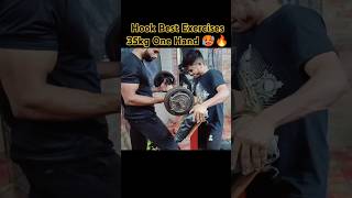 Hook Best Workout 35kg One hand 🥵🔥‼️ armpower armgame armworkout armwrestlingchalleng armsport [upl. by Eybba]