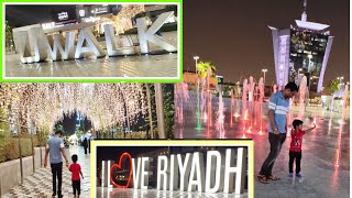 U WALK by Arabian centres  I ❤️ Riyadh  Indian life in Saudi Arabia [upl. by Eido]