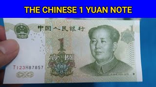 China 1 Yuan Note  World Currencies [upl. by Roede]