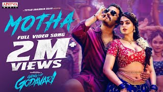 Motha Full Video  Gangs of Godavari VishwakSen Krishna Chaitanya Chandrabose Yuvan Shankar Raja [upl. by Menides]