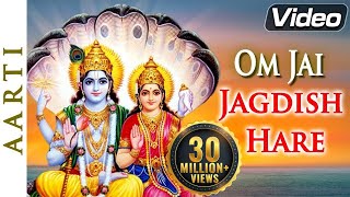 Om Jai Jagdish Hare Aarti  ओम जय जगदीश हरे आरती  Bhakti Songs  Shemaroo Bhakti [upl. by Llemaj62]