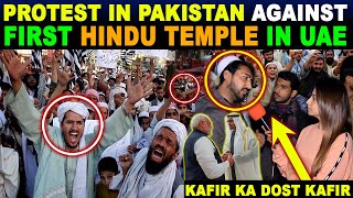 PM MODI INAUGURATES ABU DHABI’S TEMPLE  PROTEST IN PAKISTAN AGAINST HINDU TEMPLE IN UAE  SANA [upl. by Anilatsyrc]