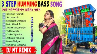 Dj MT Remix Contai Se 🥀 Hindi 3 Step Kings Of Style Humbing Step Mix 2025 🥀 Dj Mx Remix 🥀 Dj Rb Mix [upl. by Nosidda]