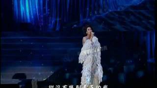 甄妮  雲河  Liu Jia Chang Concert 2010 [upl. by Brennen]