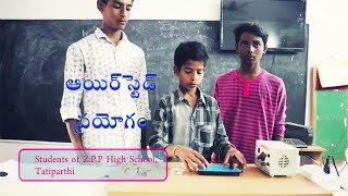 oersted experiment  10th telugu medium ps  ఆయిర్ స్టెడు ప్రయోగం [upl. by Mikihisa908]