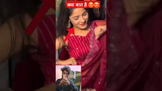 ladki ne Gajab Ka dance Kiya dance dancevideo [upl. by Enial609]