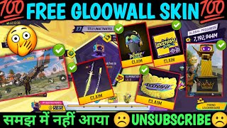 Booyah Day 2024 Gloowall Skin Kaise le Booyah day event se gloowall kaise milega free gloowall skin [upl. by Seyer]