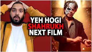 Shahrukh Khan Next Film After Dunki  SRK Upcoming Movie Announcement  SRK 2024 Movie Update [upl. by Kakalina339]