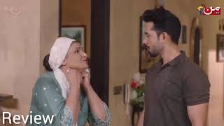 Bahu Bati Episode 83  Latest Pakistani Drama  10th Nov 2024  Bahu Bati New Epi 83  Review [upl. by Netnerb]