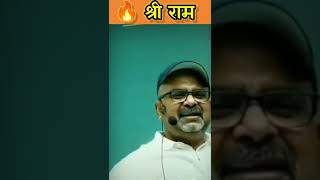 🔥Comfort Zone छोड़ो  Ojha Sir Motivational VideoUpsckiyatra [upl. by Amis776]