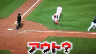 プロ野球 珍プレー好プレー2016 【セリーグ編】 [upl. by Berkow351]