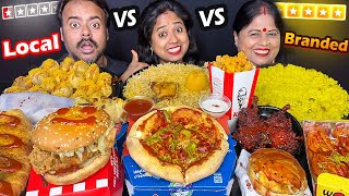 Local vs Branded food challenge  KFC Chicken VS Dominos Pizza VS Wow Momo Biriyani Fuchka Eating [upl. by Thorlie848]