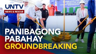 PBBM pinangunahan ang groundbreaking ceremony ng housing project sa Nueva Ecija [upl. by Loise542]