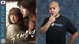 A Werewolf Boy  Movie Review [upl. by Leik]