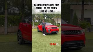 Range rover evoque 🚗 for delhi ncr 15 saal valid petrol rangeroversport newrangerovertrending [upl. by Bobby]