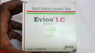 Evion Lc tablet review in Tamil Medicine Health [upl. by Nodnahs]