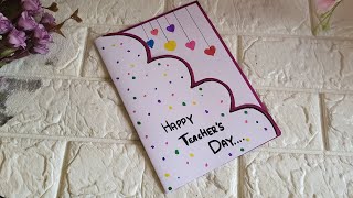 Teachers day card  Easy andq Beautiful Teachers day greeting card  How to make teachers day card [upl. by Dunkin]